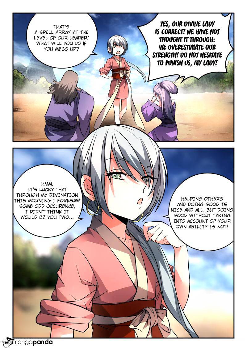 Spirit Blade Mountain Chapter 103 - page 2