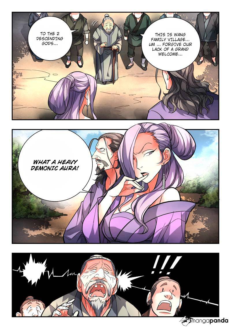 Spirit Blade Mountain Chapter 101 - page 3
