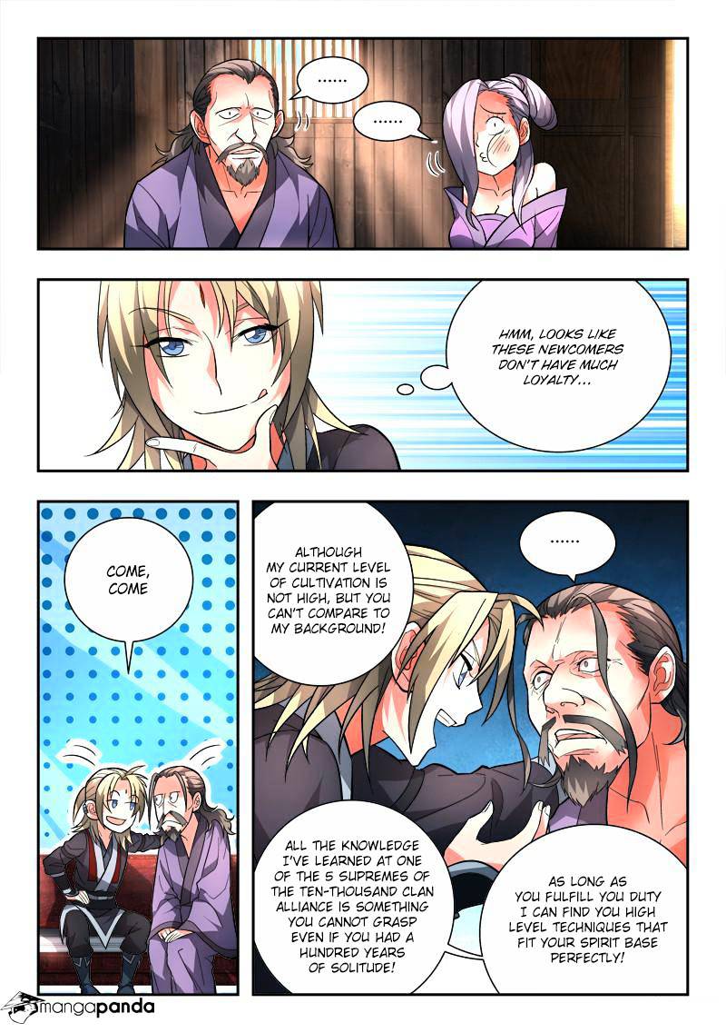 Spirit Blade Mountain Chapter 100 - page 2