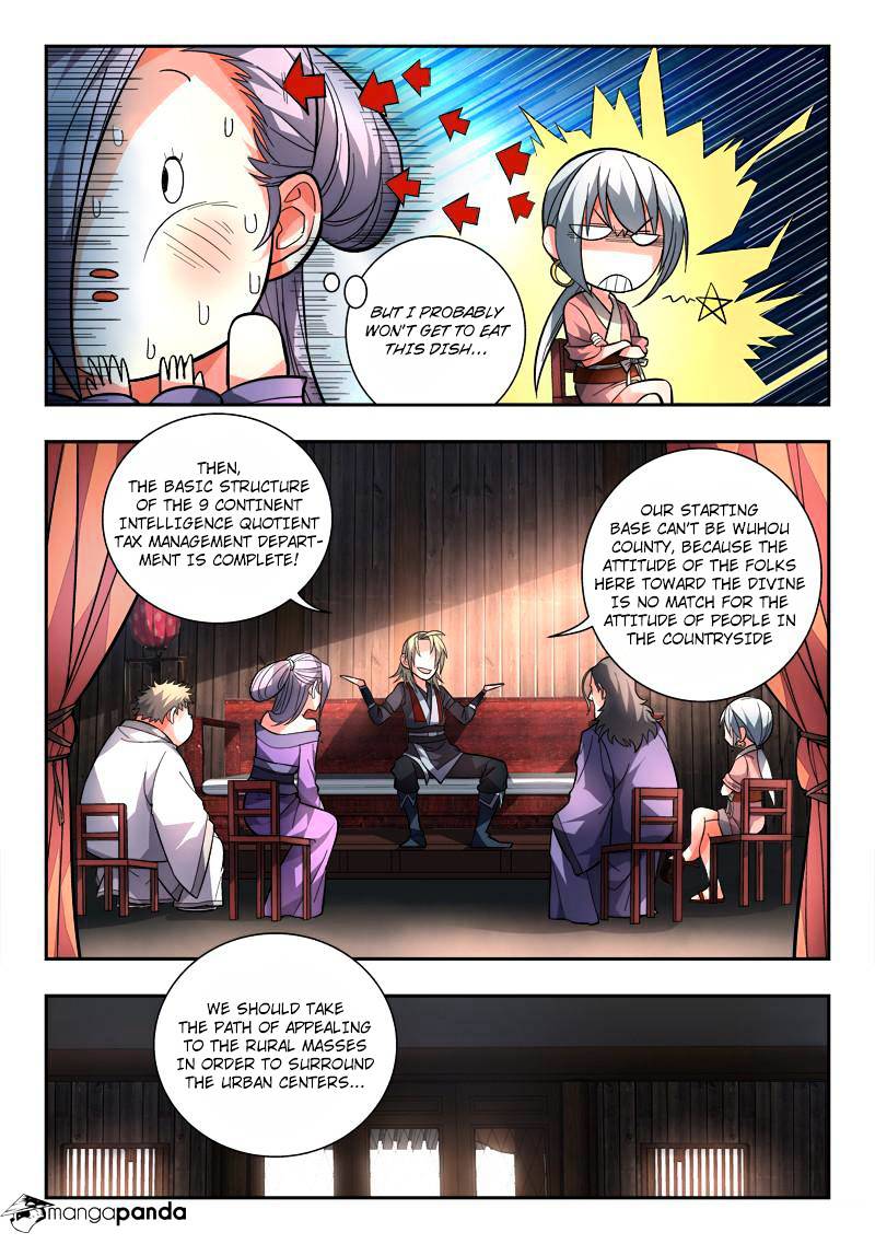 Spirit Blade Mountain Chapter 100 - page 5