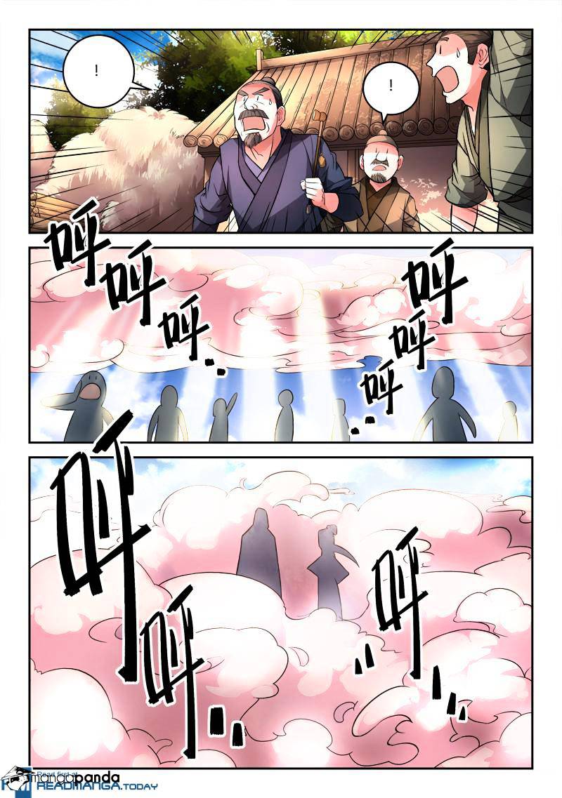 Spirit Blade Mountain Chapter 100 - page 8