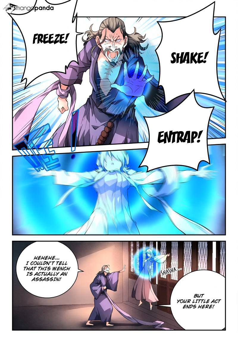 Spirit Blade Mountain Chapter 98 - page 3