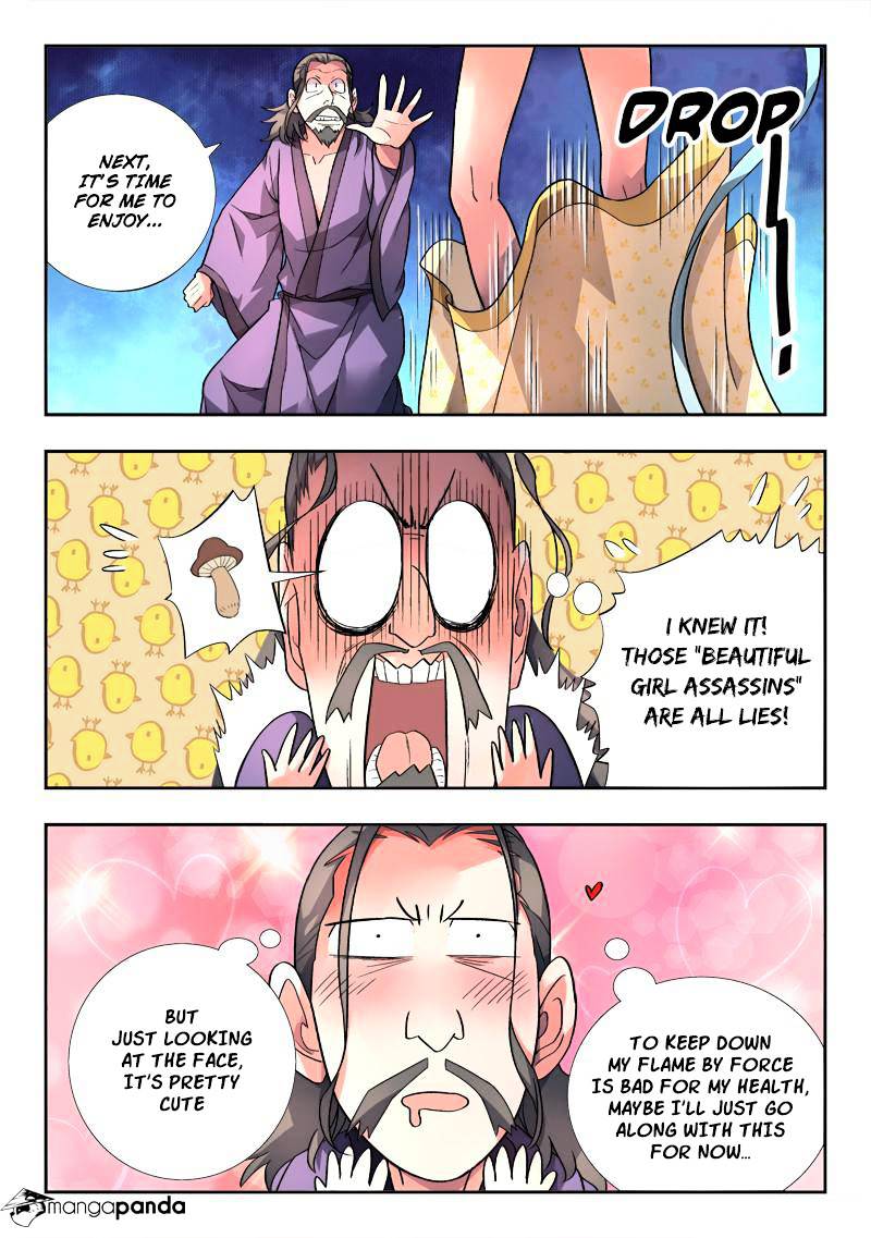 Spirit Blade Mountain Chapter 98 - page 4