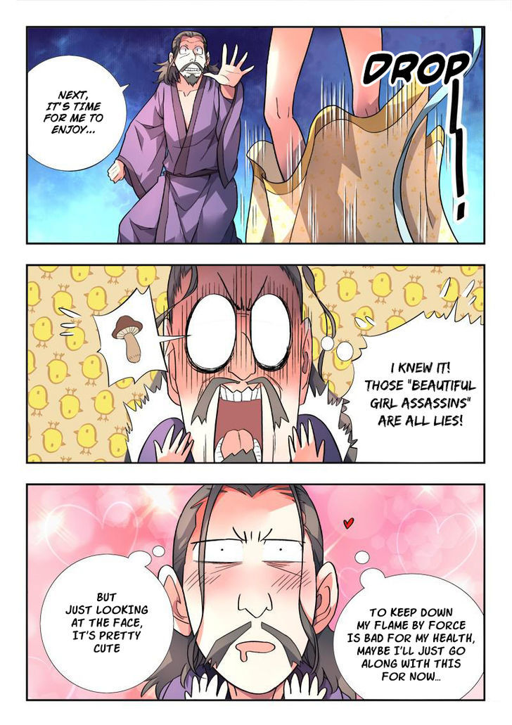 Spirit Blade Mountain Chapter 97 - page 3