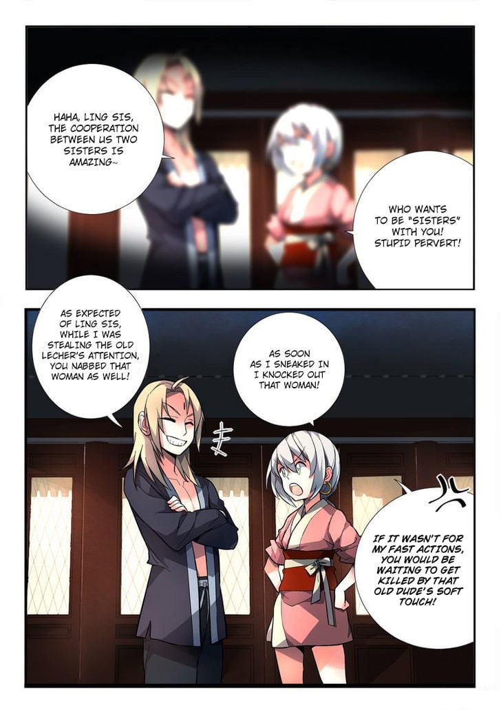 Spirit Blade Mountain Chapter 97 - page 5