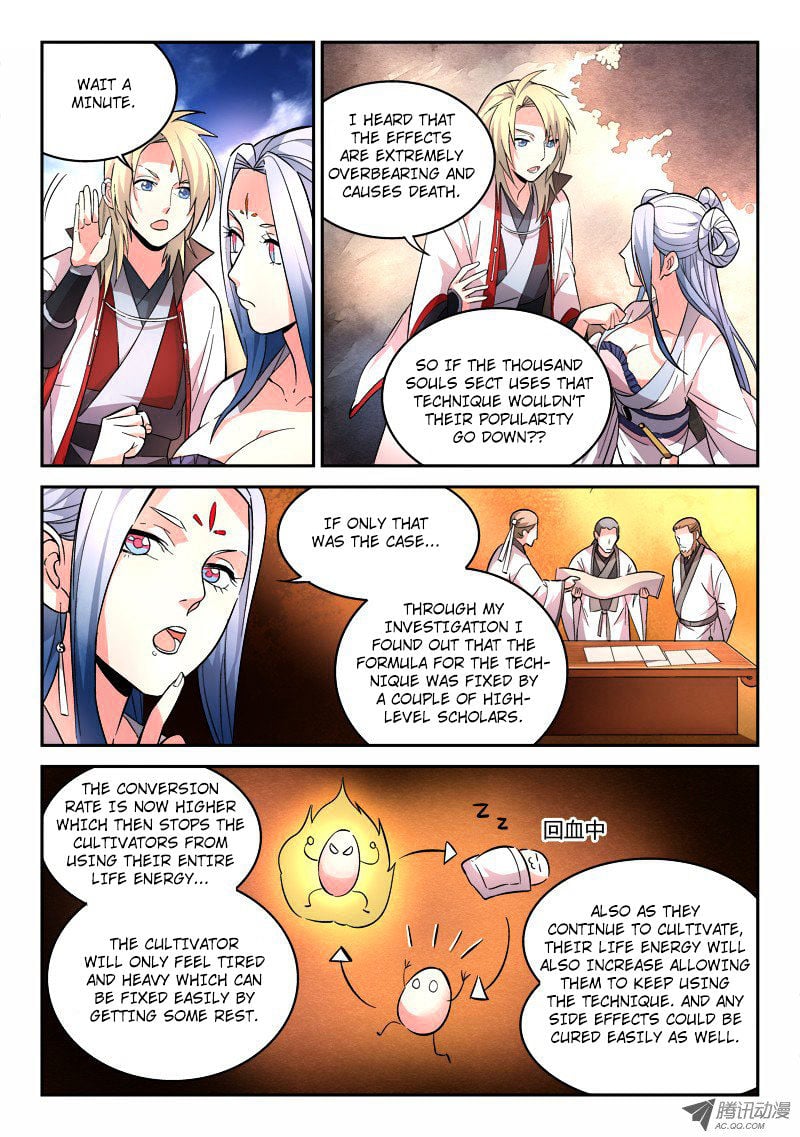 Spirit Blade Mountain Chapter 69 - page 2