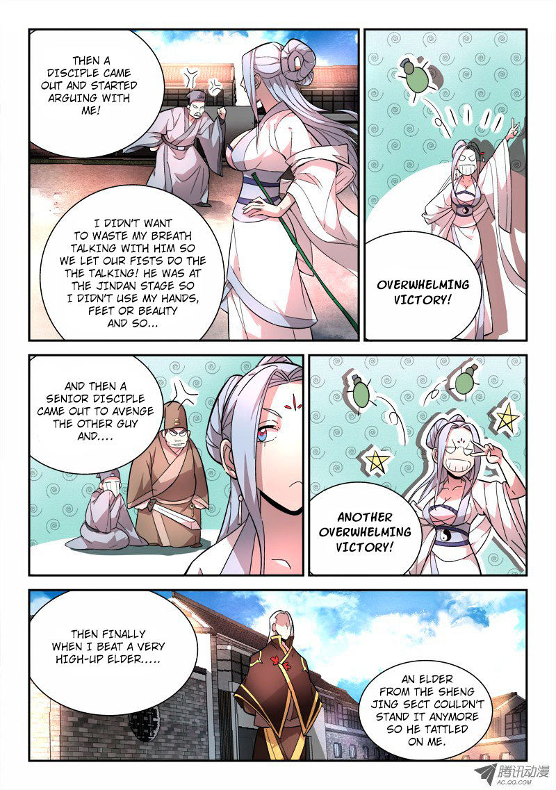 Spirit Blade Mountain Chapter 69 - page 6