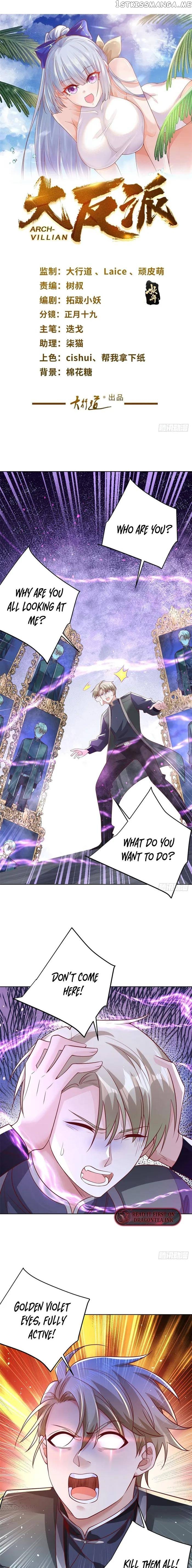 Arch Villain Chapter 37 - page 1