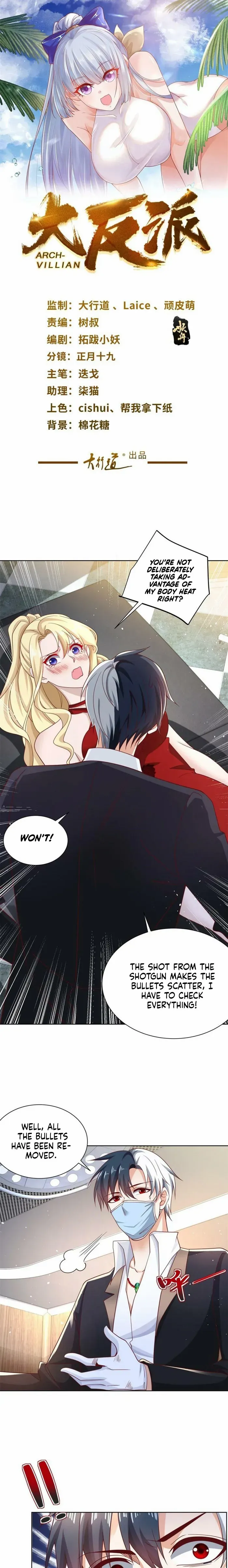 Arch Villain Chapter 58 - page 1