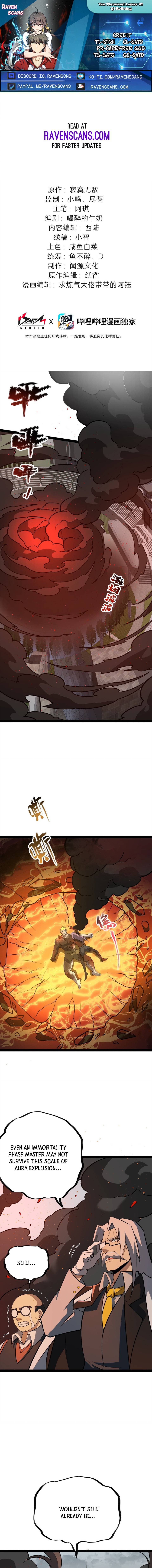 Ten Thousand Layers Of Qi Refining Chapter 14 - page 1