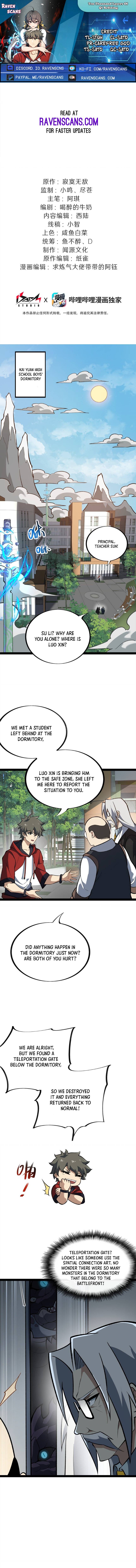 Ten Thousand Layers Of Qi Refining Chapter 10 - page 1
