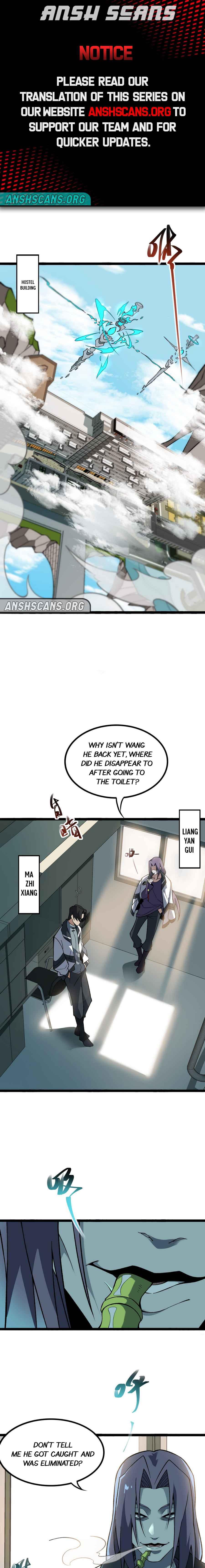 Ten Thousand Layers Of Qi Refining Chapter 4 - page 1