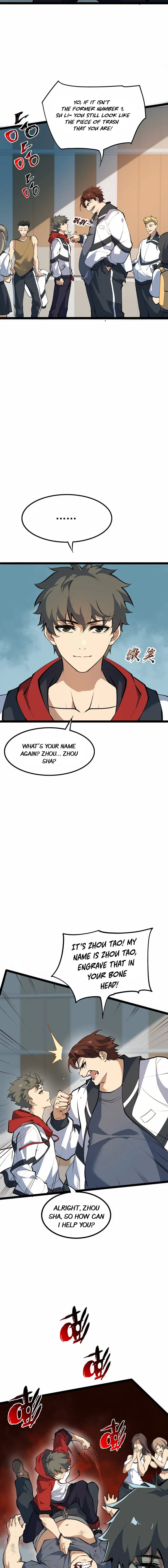 Ten Thousand Layers Of Qi Refining Chapter 1 - page 12