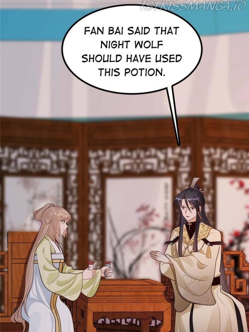 God of War, Crazy Princess Chapter 254 - page 3