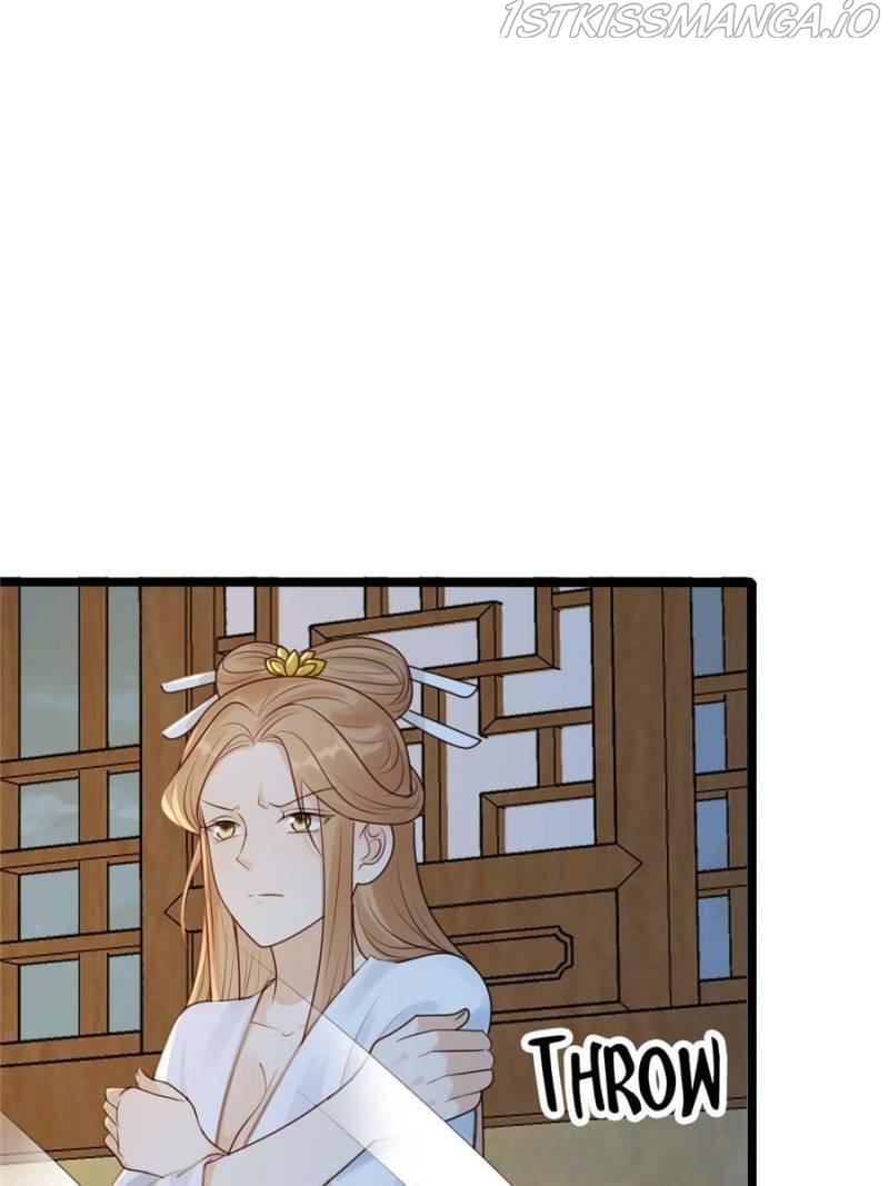 God of War, Crazy Princess Chapter 250 - page 10