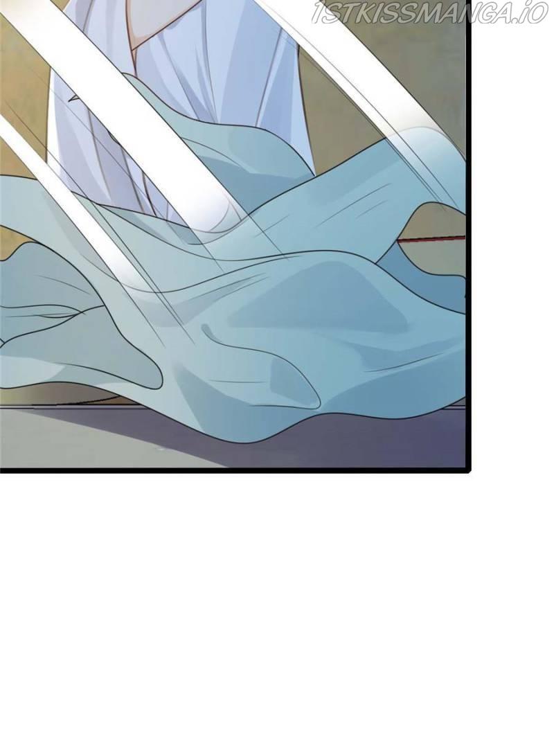 God of War, Crazy Princess Chapter 250 - page 11