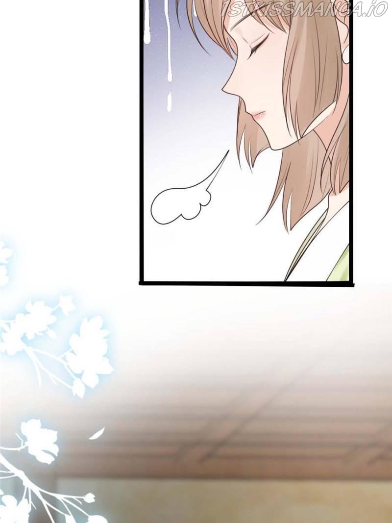 God of War, Crazy Princess Chapter 250 - page 16