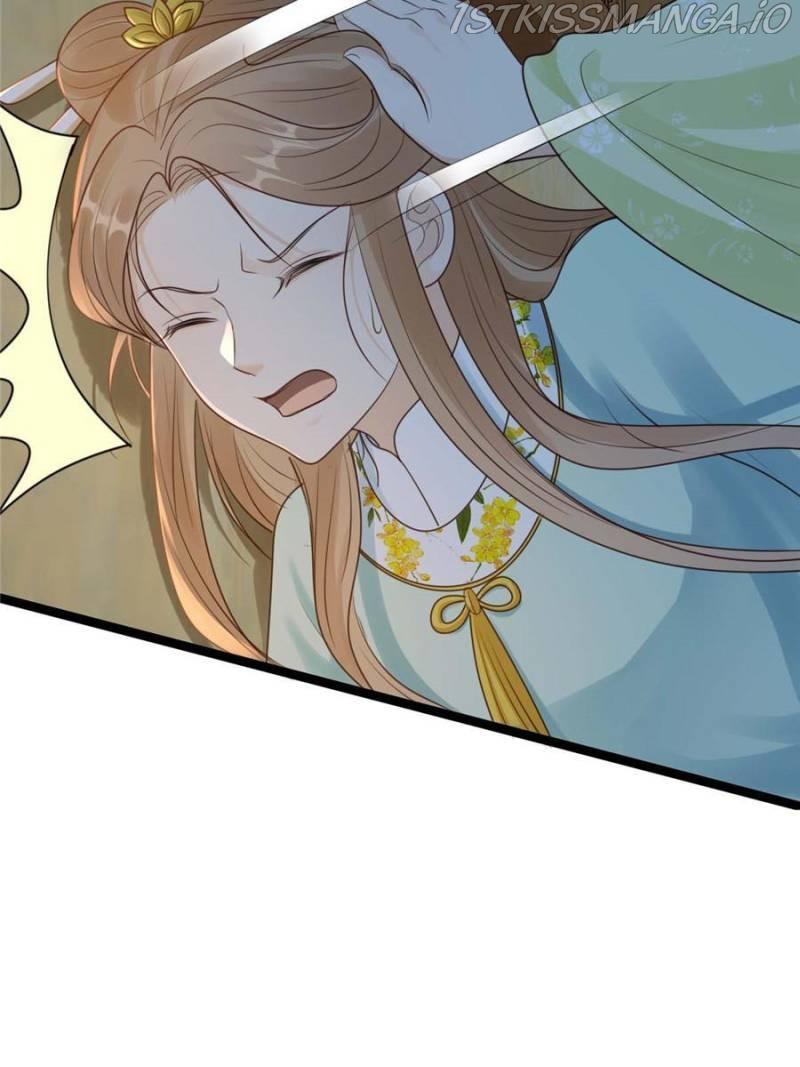 God of War, Crazy Princess Chapter 250 - page 23
