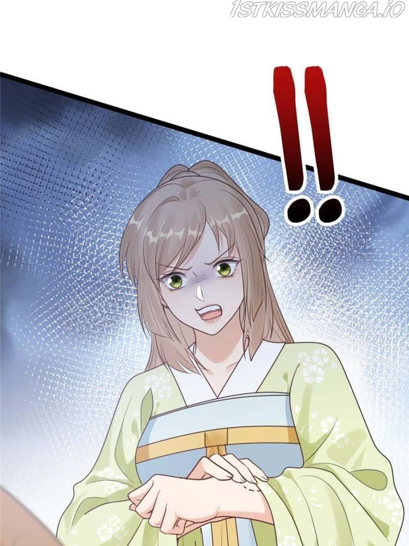 God of War, Crazy Princess Chapter 250 - page 24