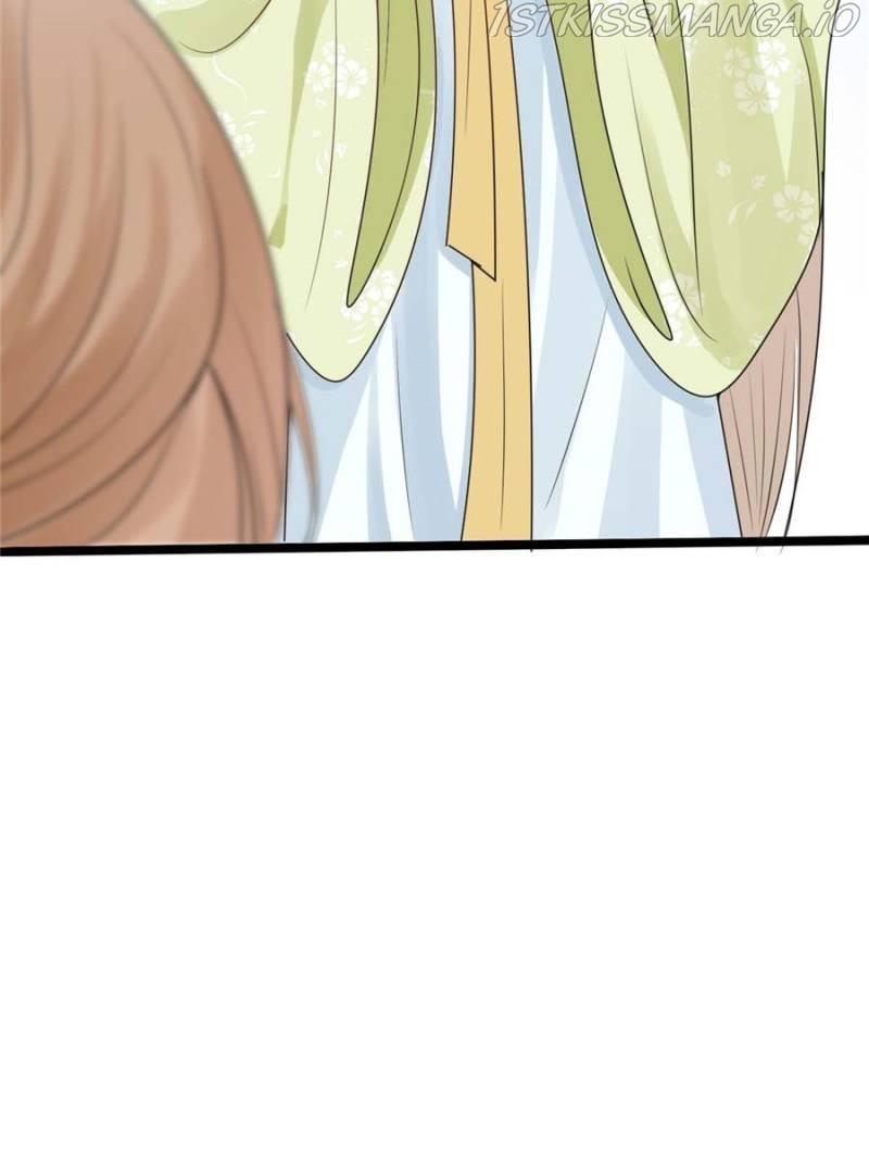 God of War, Crazy Princess Chapter 250 - page 25