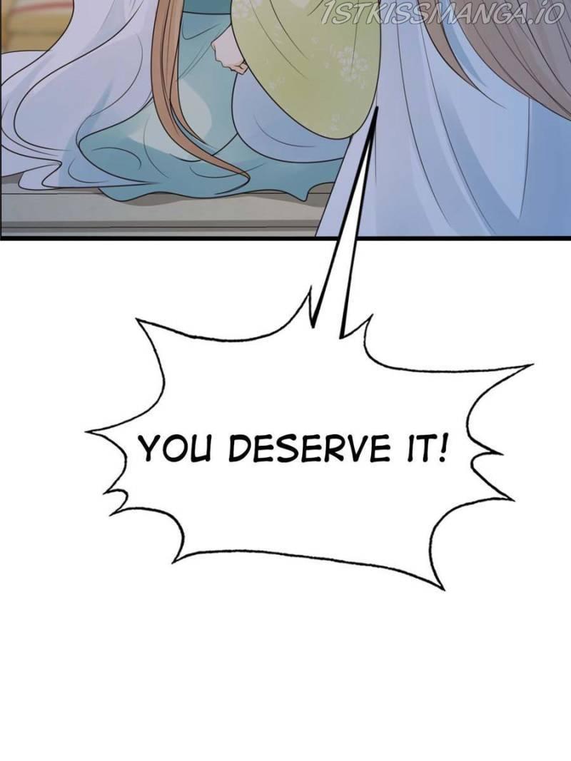 God of War, Crazy Princess Chapter 250 - page 32