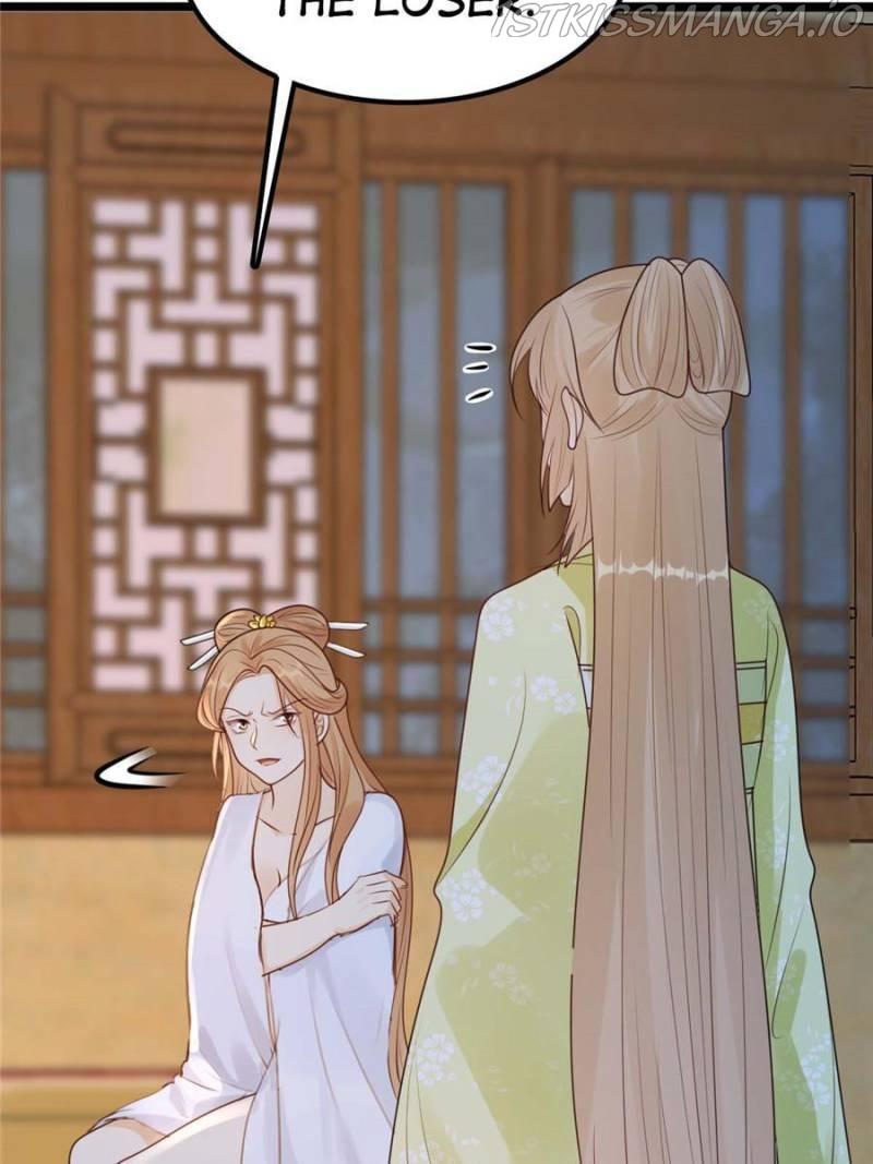 God of War, Crazy Princess Chapter 250 - page 4