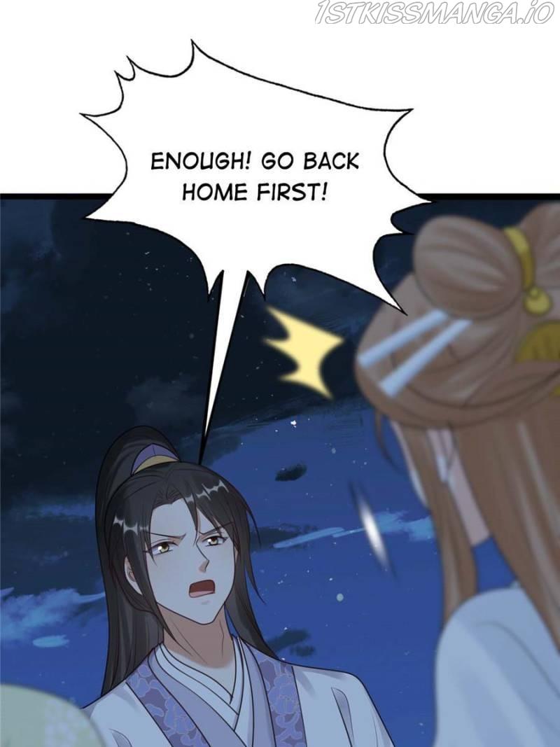 God of War, Crazy Princess Chapter 250 - page 44