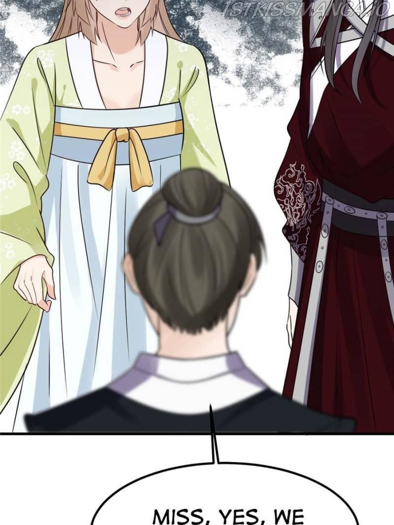 God of War, Crazy Princess Chapter 250 - page 54
