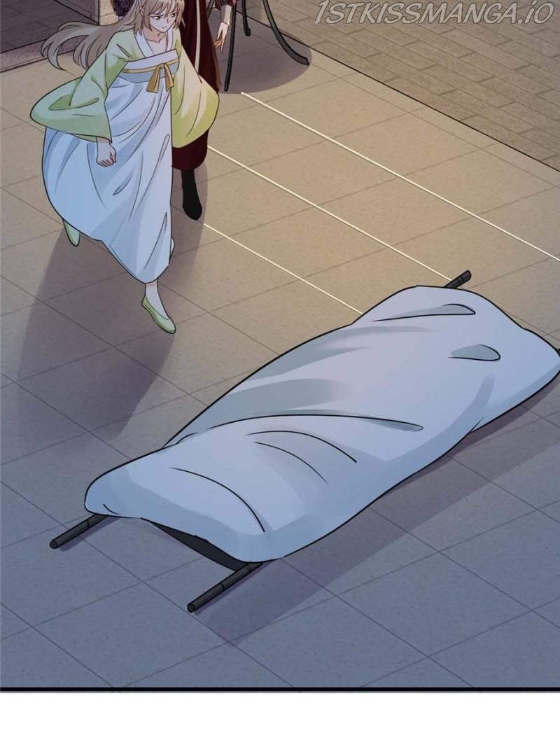 God of War, Crazy Princess Chapter 250 - page 57