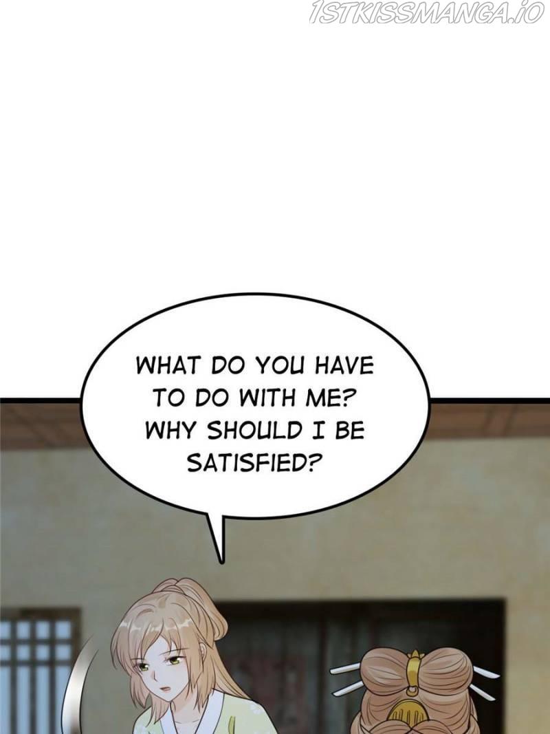 God of War, Crazy Princess Chapter 250 - page 8