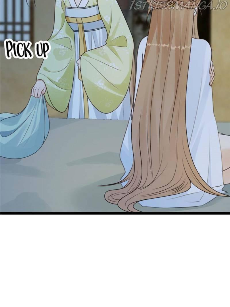 God of War, Crazy Princess Chapter 250 - page 9