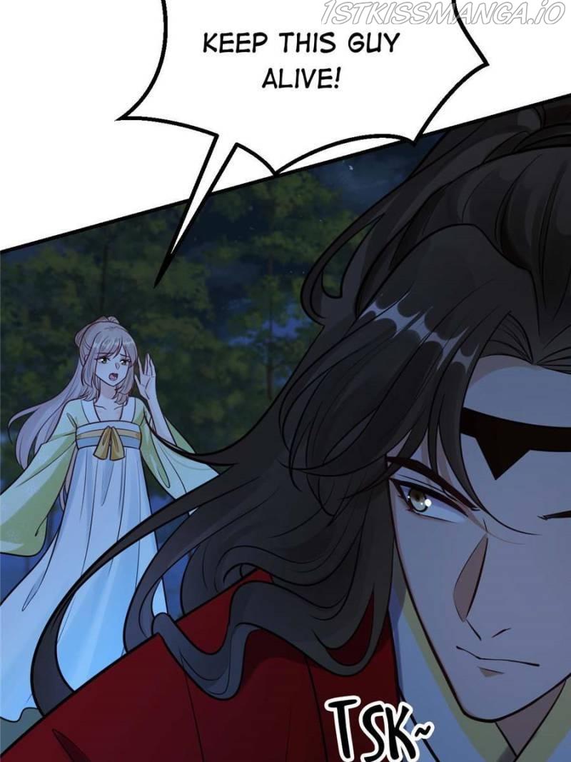 God of War, Crazy Princess Chapter 248 - page 23