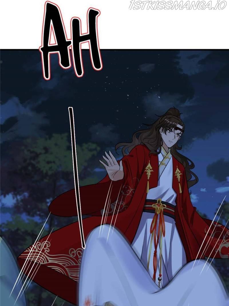 God of War, Crazy Princess Chapter 248 - page 25