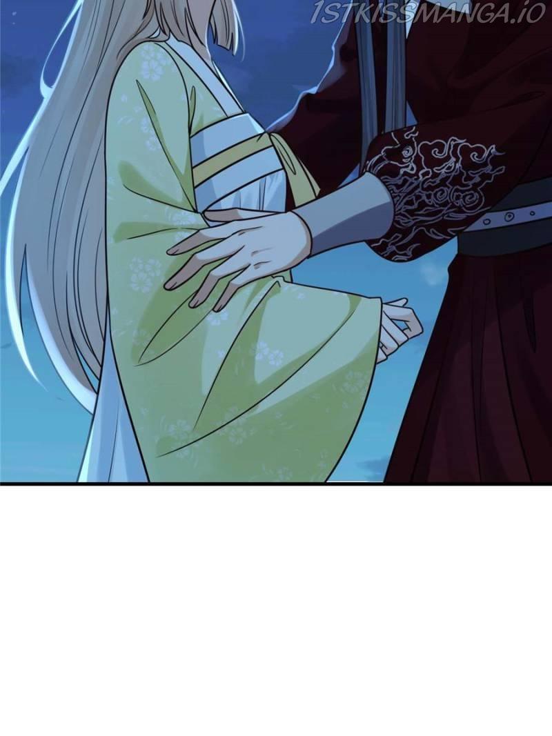 God of War, Crazy Princess Chapter 248 - page 32