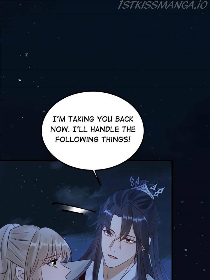 God of War, Crazy Princess Chapter 248 - page 54