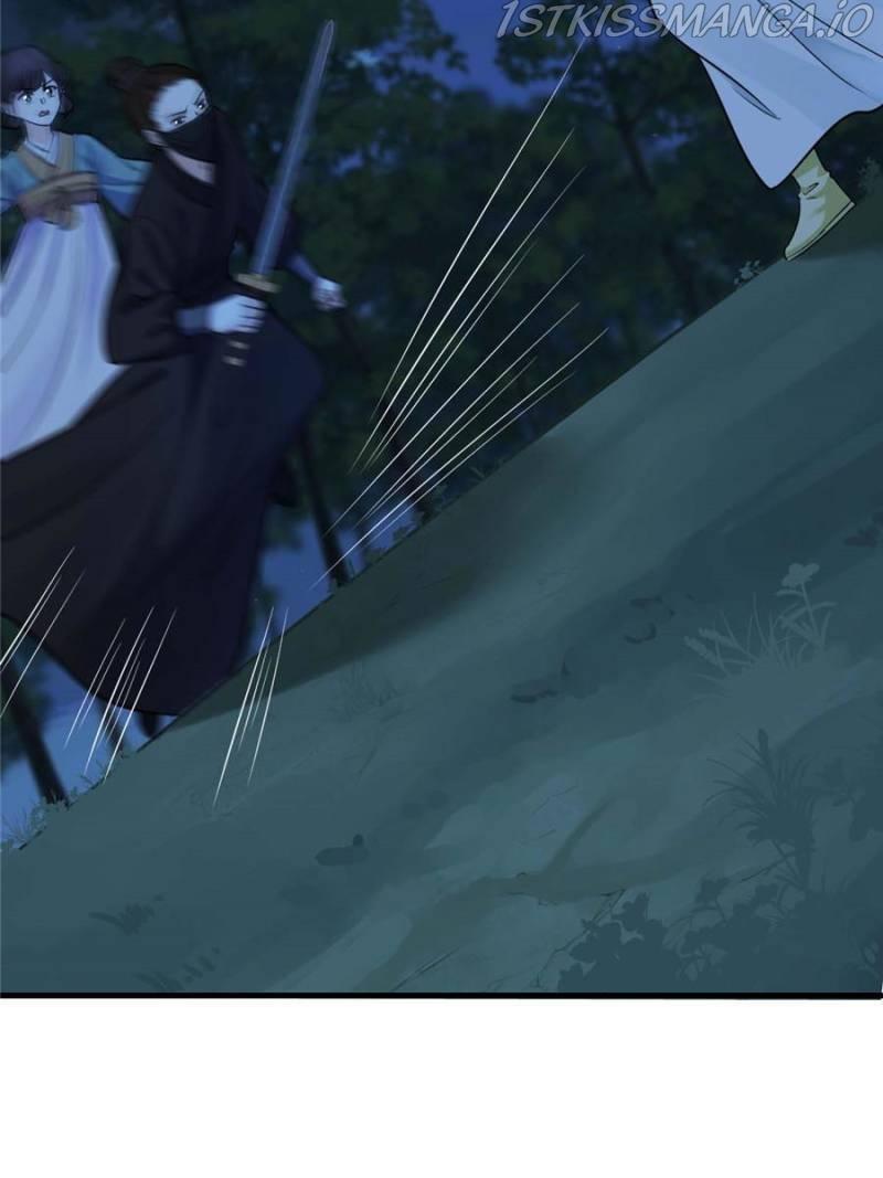 God of War, Crazy Princess Chapter 248 - page 7