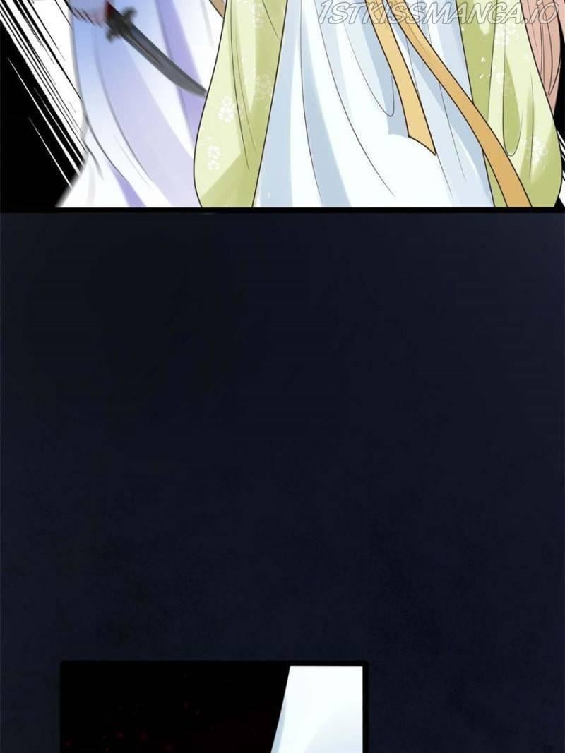 God of War, Crazy Princess Chapter 247 - page 33