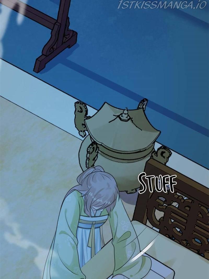 God of War, Crazy Princess Chapter 246 - page 16
