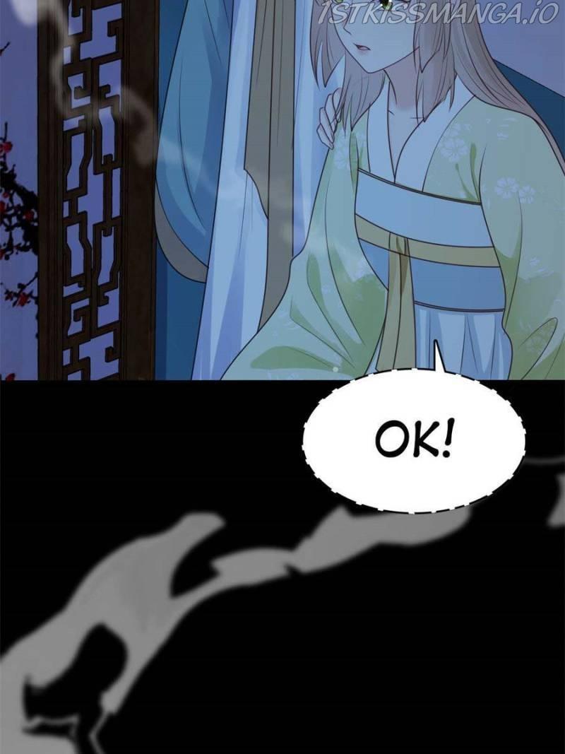 God of War, Crazy Princess Chapter 246 - page 22
