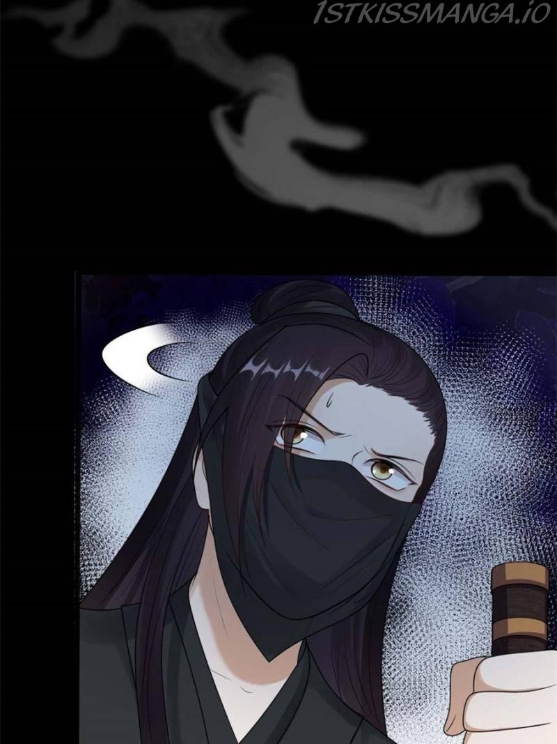 God of War, Crazy Princess Chapter 246 - page 32