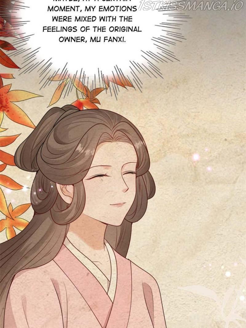 God of War, Crazy Princess Chapter 246 - page 4