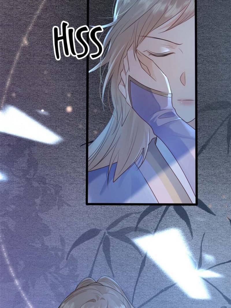 God of War, Crazy Princess Chapter 245 - page 22