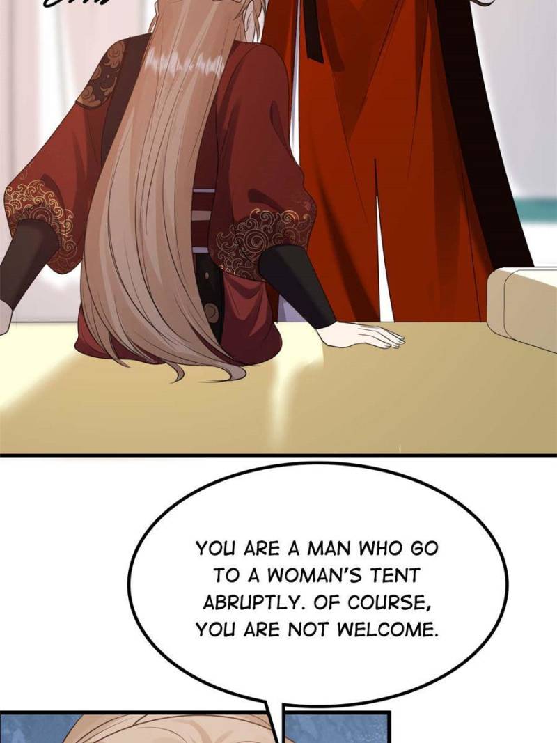 God of War, Crazy Princess Chapter 239 - page 12