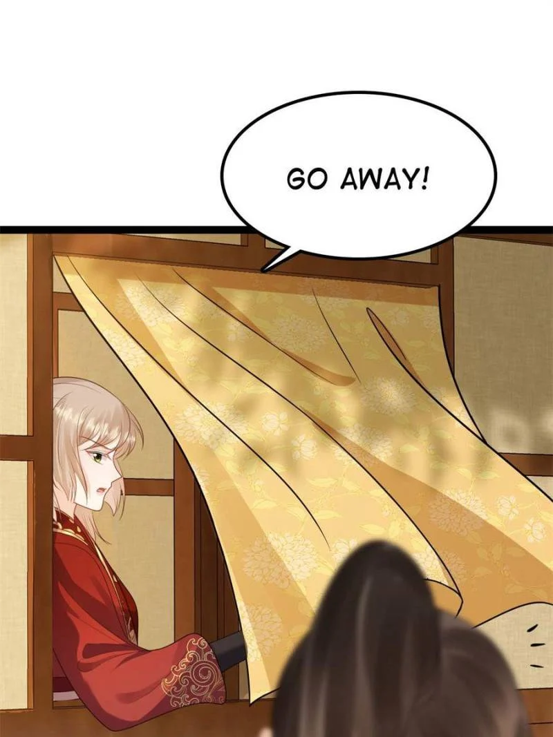 God of War, Crazy Princess Chapter 236 - page 1