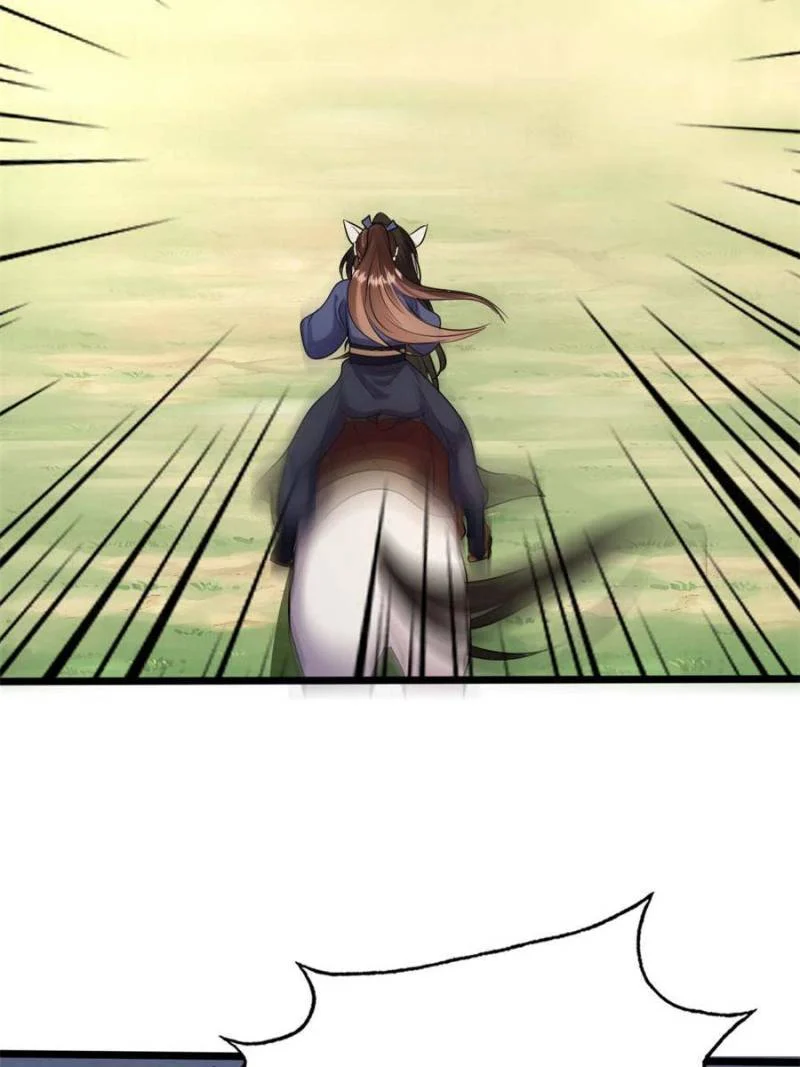 God of War, Crazy Princess Chapter 236 - page 45
