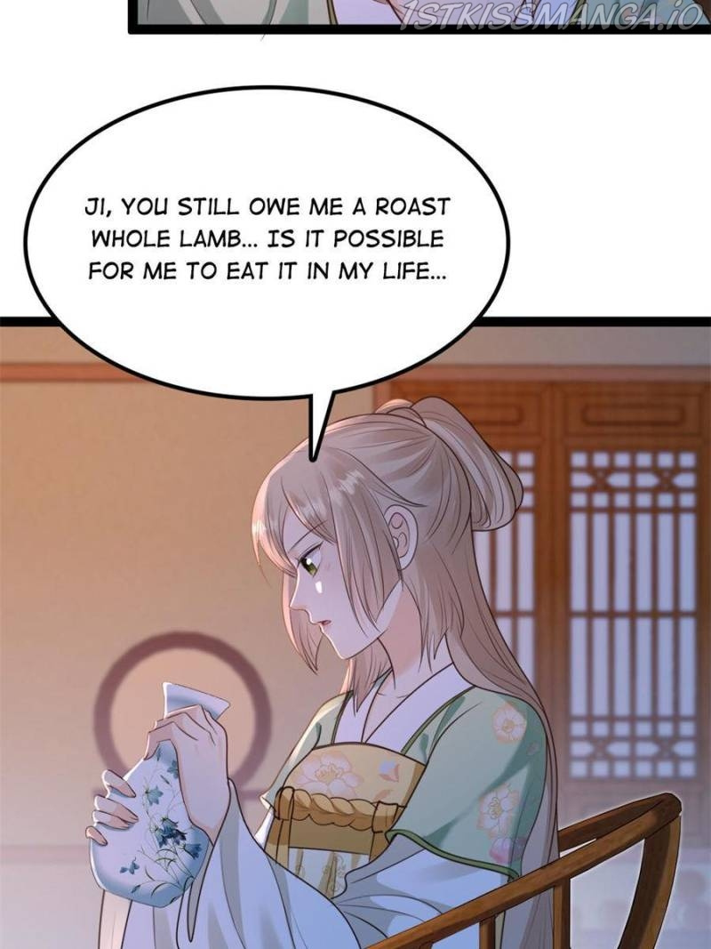 God of War, Crazy Princess Chapter 234 - page 6