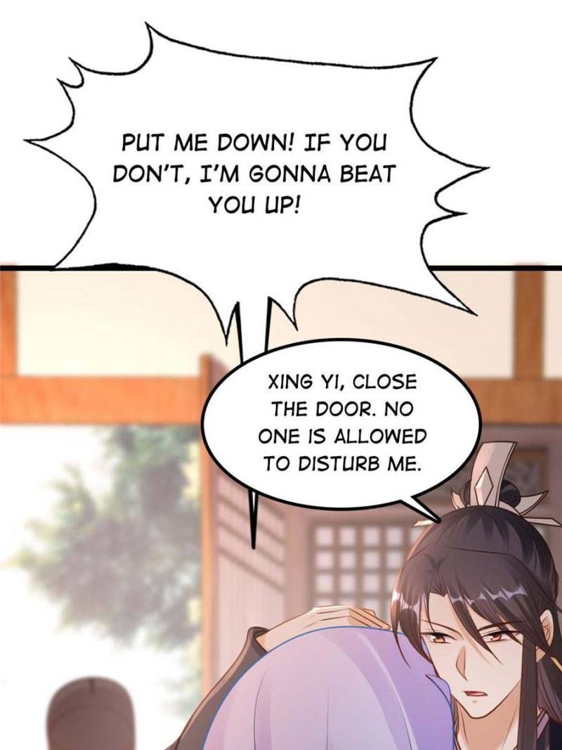 God of War, Crazy Princess Chapter 225 - page 3