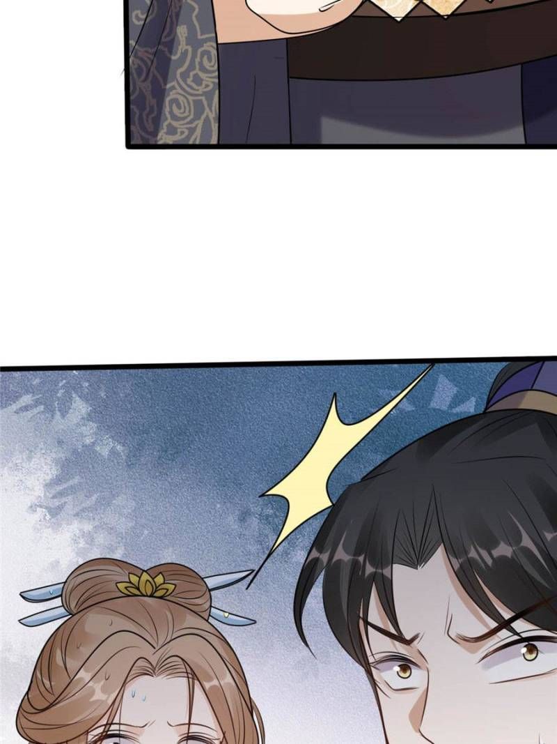 God of War, Crazy Princess Chapter 223 - page 53