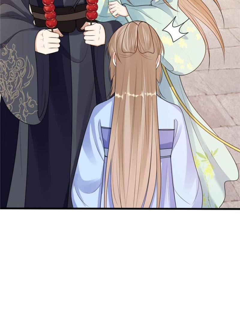 God of War, Crazy Princess Chapter 222 - page 20