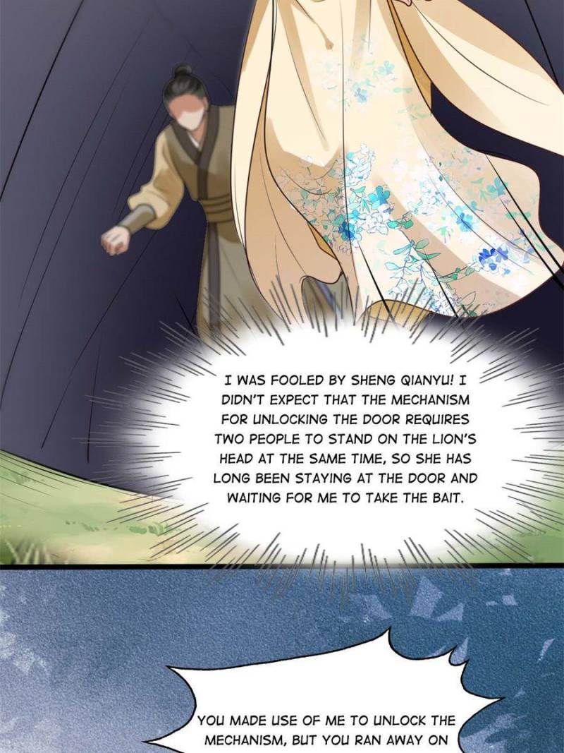 God of War, Crazy Princess Chapter 209 - page 20
